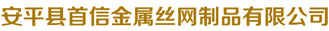 遼寧銘塑管道有限公司